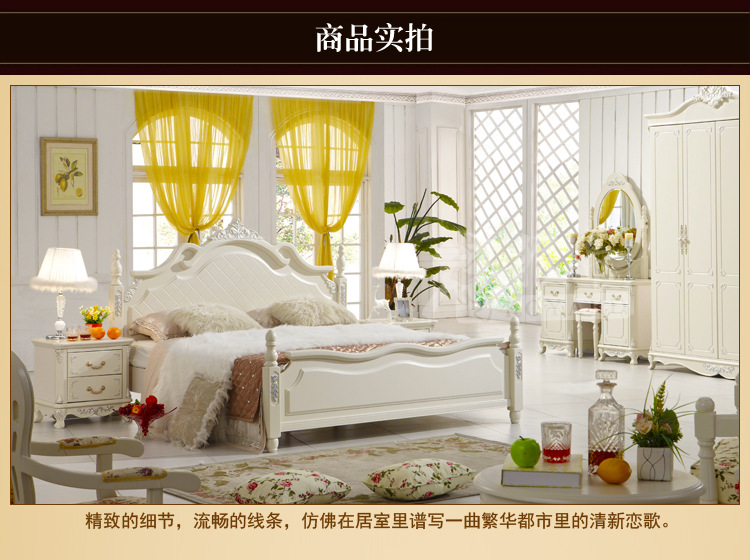 新品特惠美式实木床 美式乡村双人床 现代排骨架高箱实木床双人