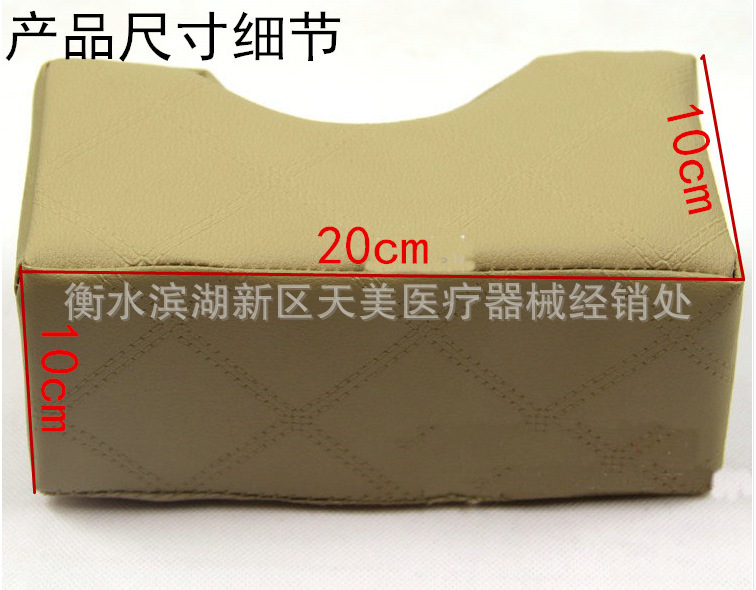 QQ截图20140721230253