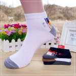 大乐透56期推荐号【信誉网址9bwin.net】脚气