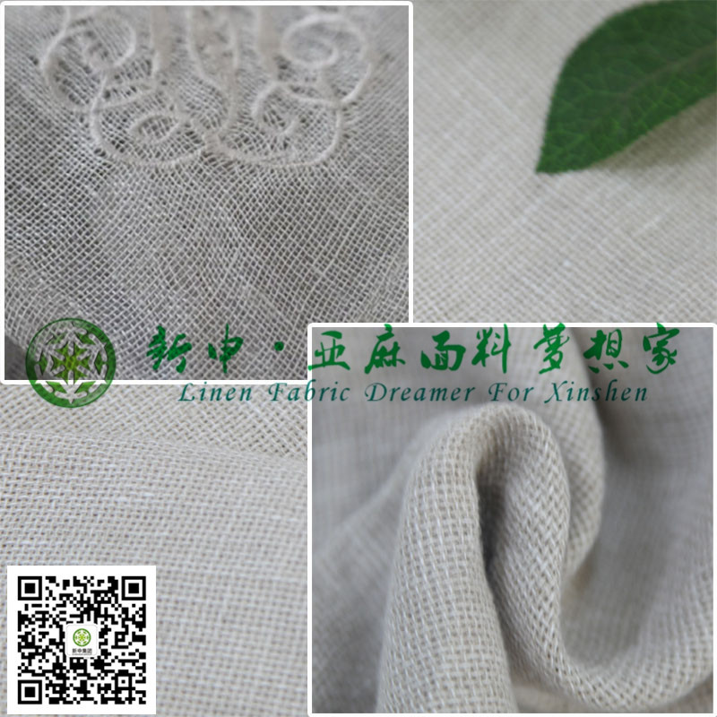 亞麻稀布繡花西餐巾面料