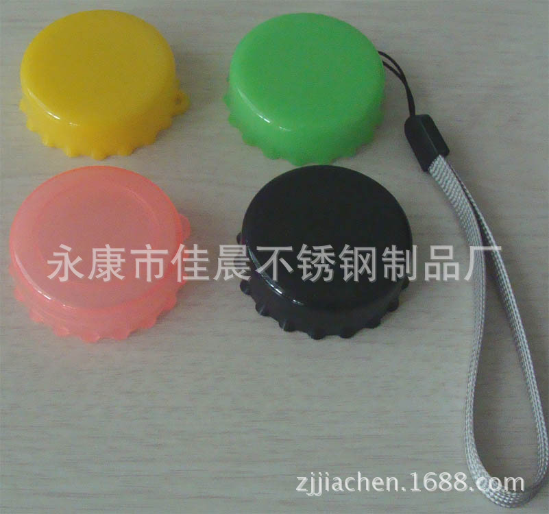 厂家大量供应水瓶盖 不锈钢盖 啤酒塑料盖 图片