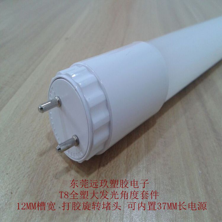 QQ图片20141023100117