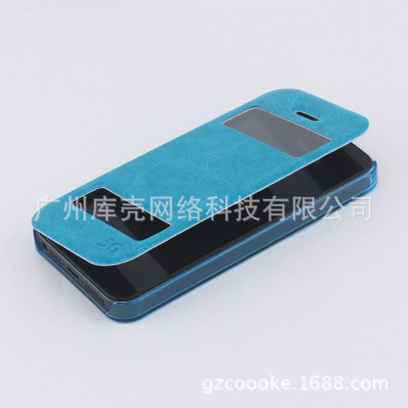 iPhone5透色磨砂双开窗