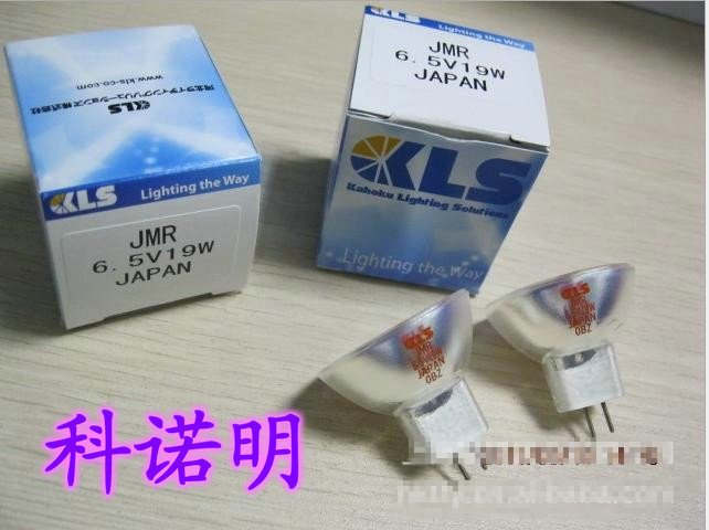 日本KLS JMR6.5V19W卤素灯