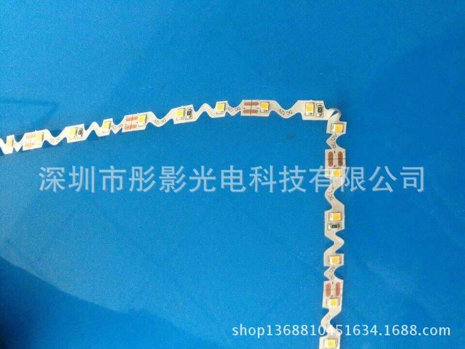 QQ图片20141120114719