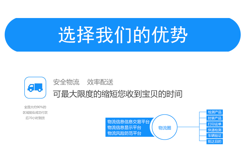 金牌人士8_15