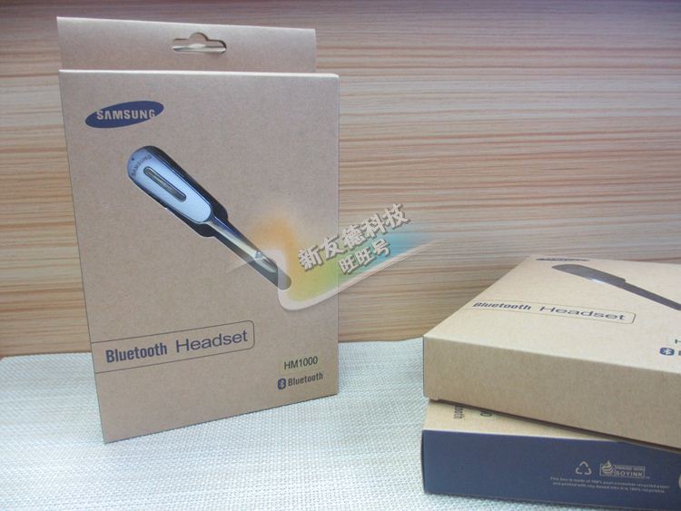 蓝牙耳机-新款 1拖2 三星HM1000 耳挂式立体声