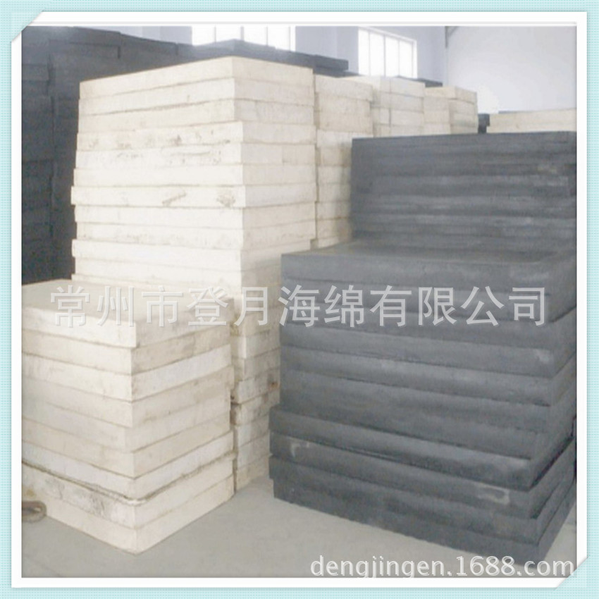 bancai