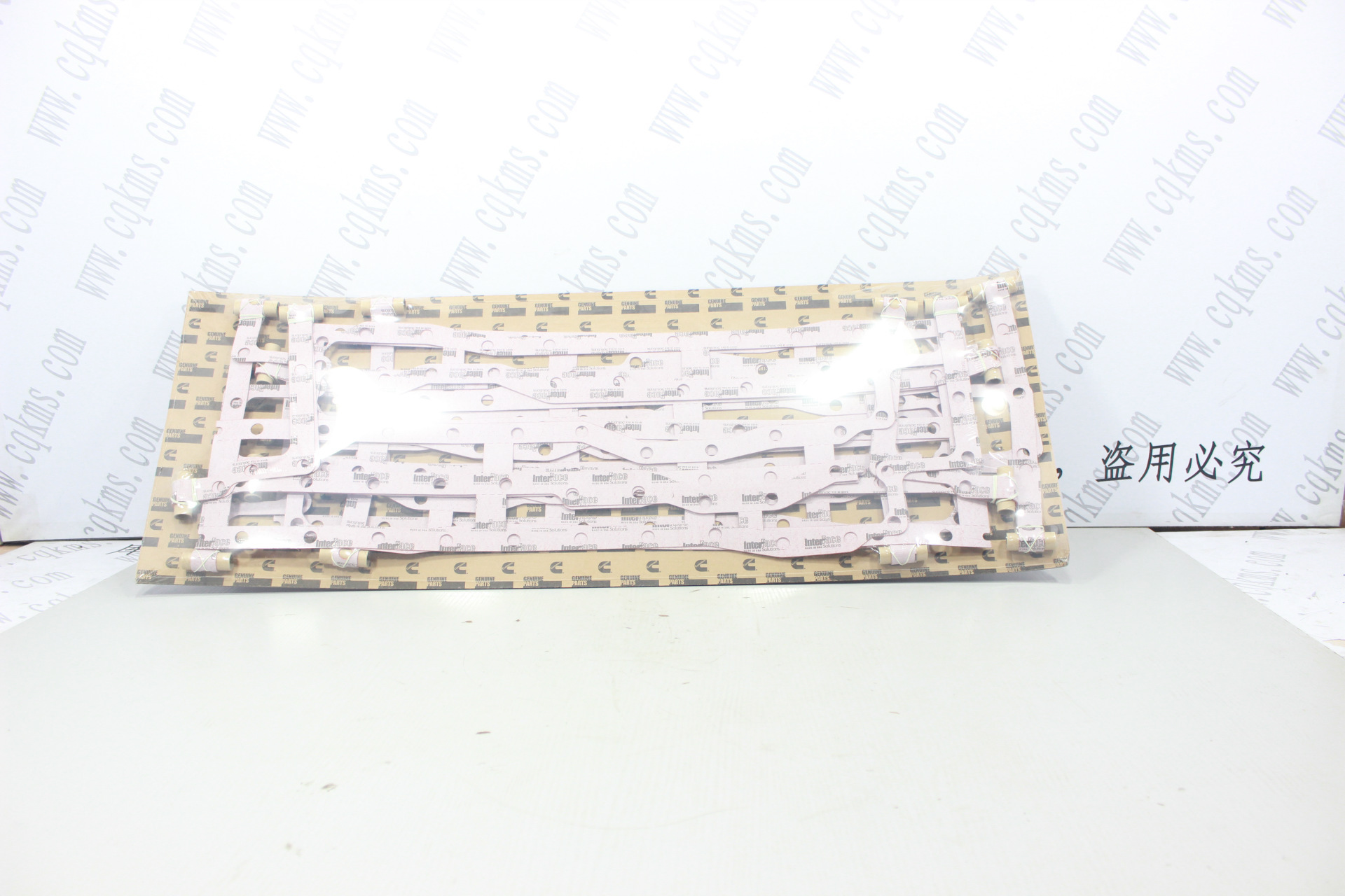 kms05849-209773-抱箍-用于6C8.3康明斯发动机-6C8.3---图片1