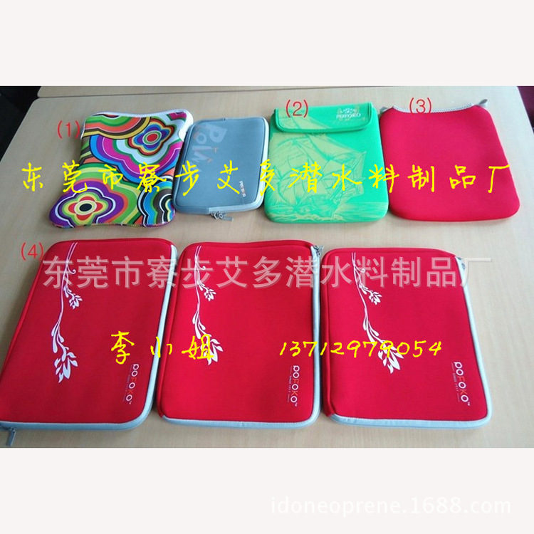 QQ图片20140317172514_副本9