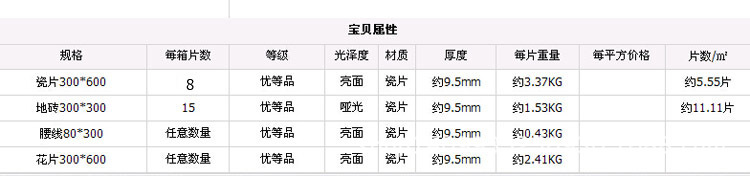 TB26ch2aXXXXXaUXXXXXXXXXXXX_!!