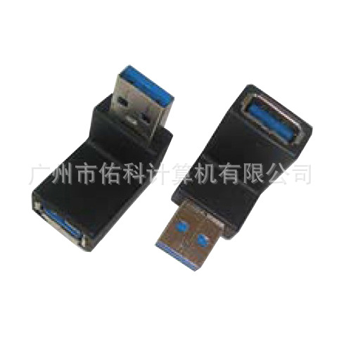 USB3.0M-F 90