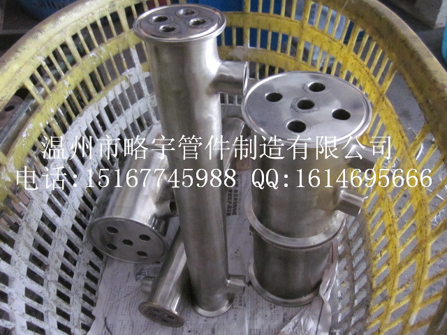 【卫生级冷凝管,不锈钢冷凝管,不锈钢冷却管冷