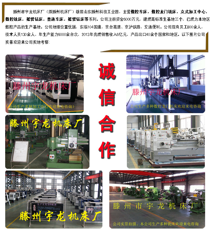 厂家直销小型数控铣床XK7120，数控铣床价格