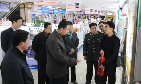 消防工程公司---消防设备管理制度_消防工程安