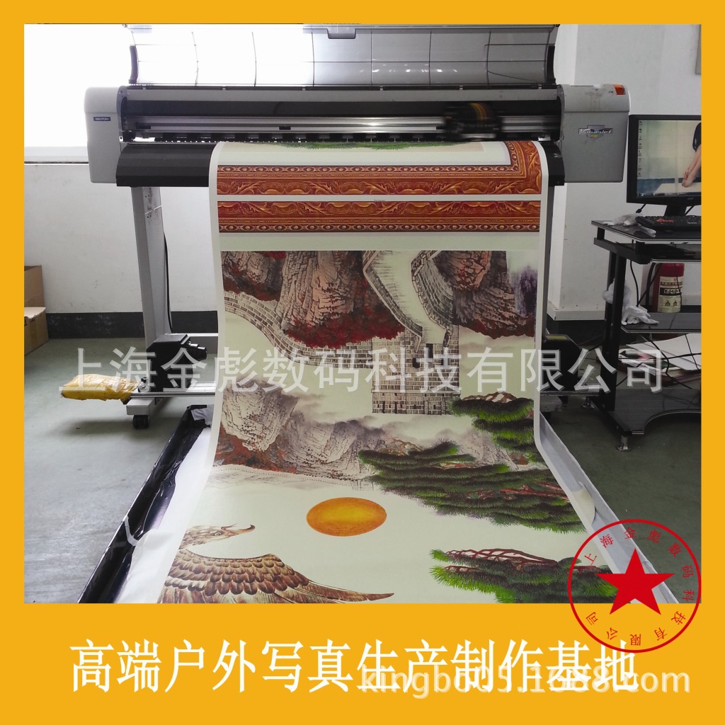 可移背胶-03