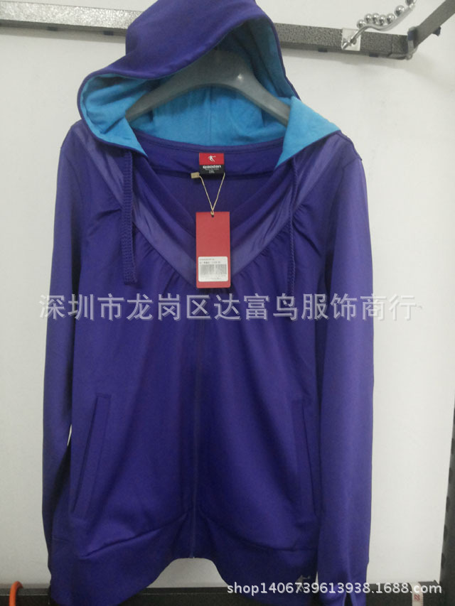 品牌服装尾货,超低折扣专卖店衣服断码清货,乔dan风衣卫衣