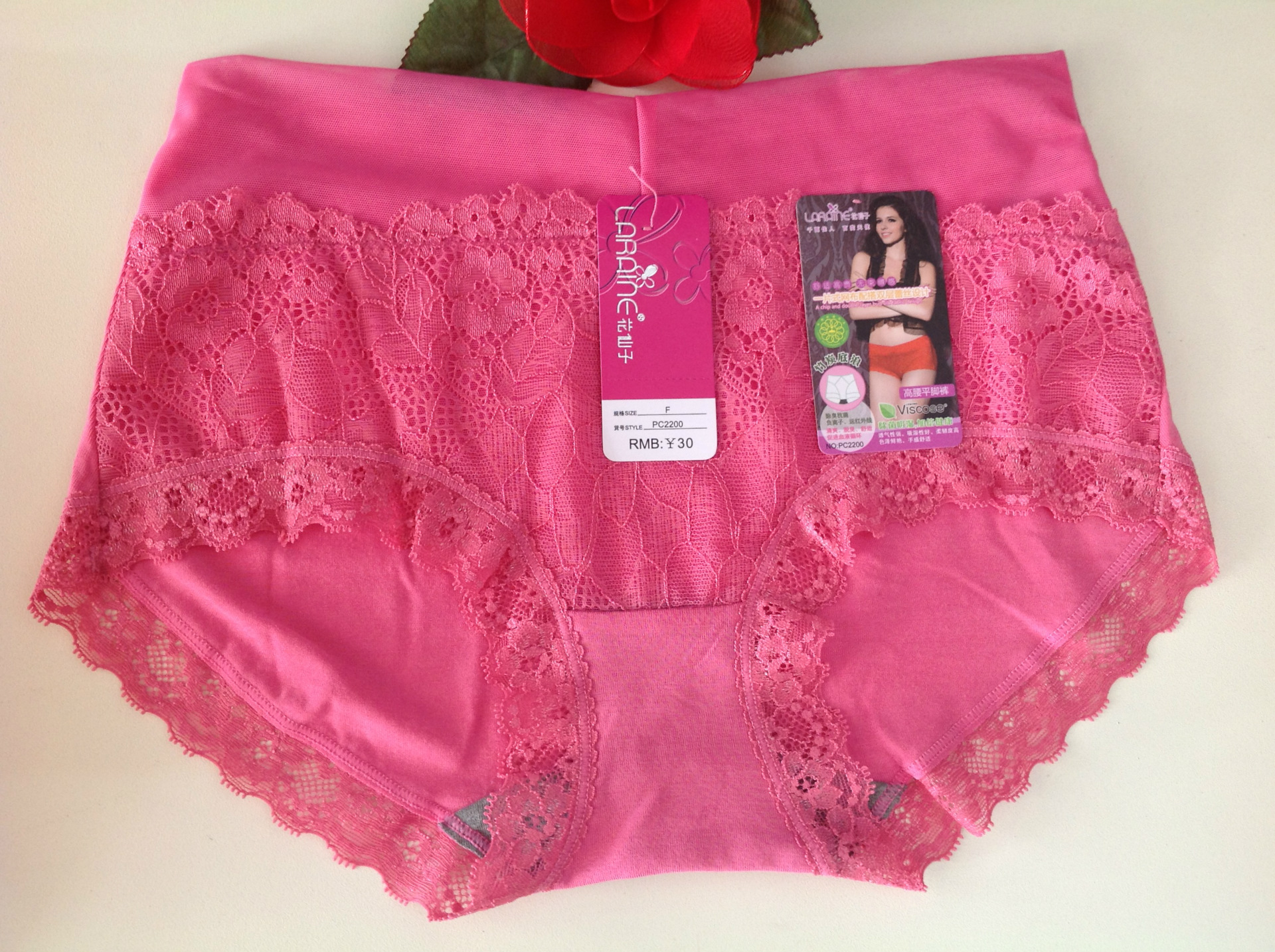 批发 彩田花仙子<em>品牌女士</em>精品<em>内裤舒适</em> 提花网