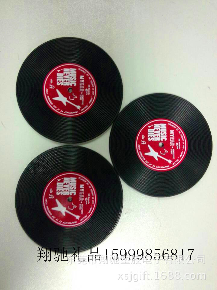 唱片杯垫