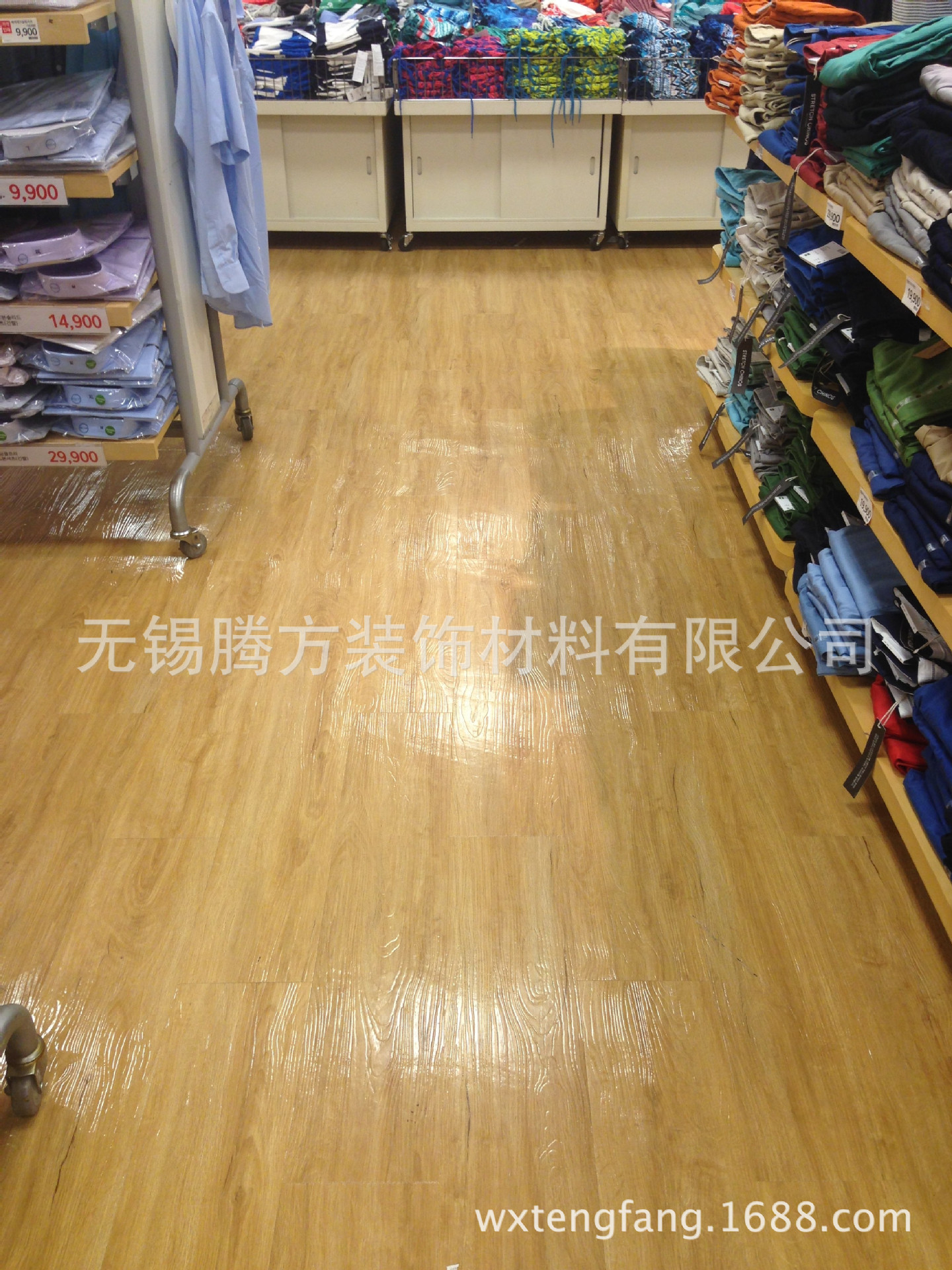 QQ图片20140905104415_副本