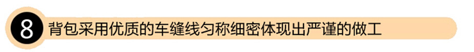 QQ截图20140815155054