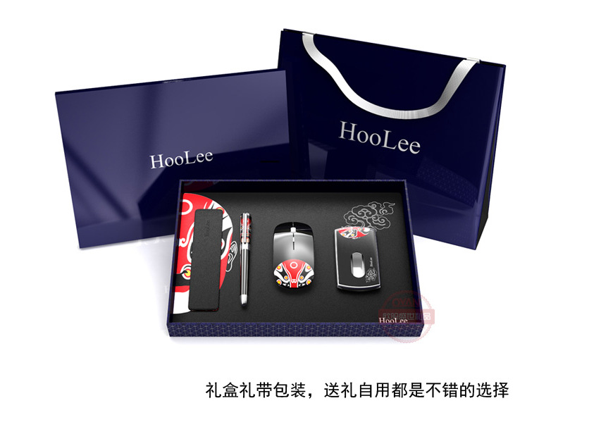 hoolee品牌商务套装 汽车礼品 银行礼品 高端礼品套装