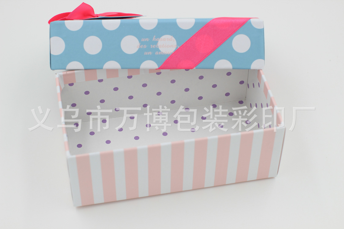 精美长方形包装盒 围巾丝巾饰品盒子生日礼盒 (5)