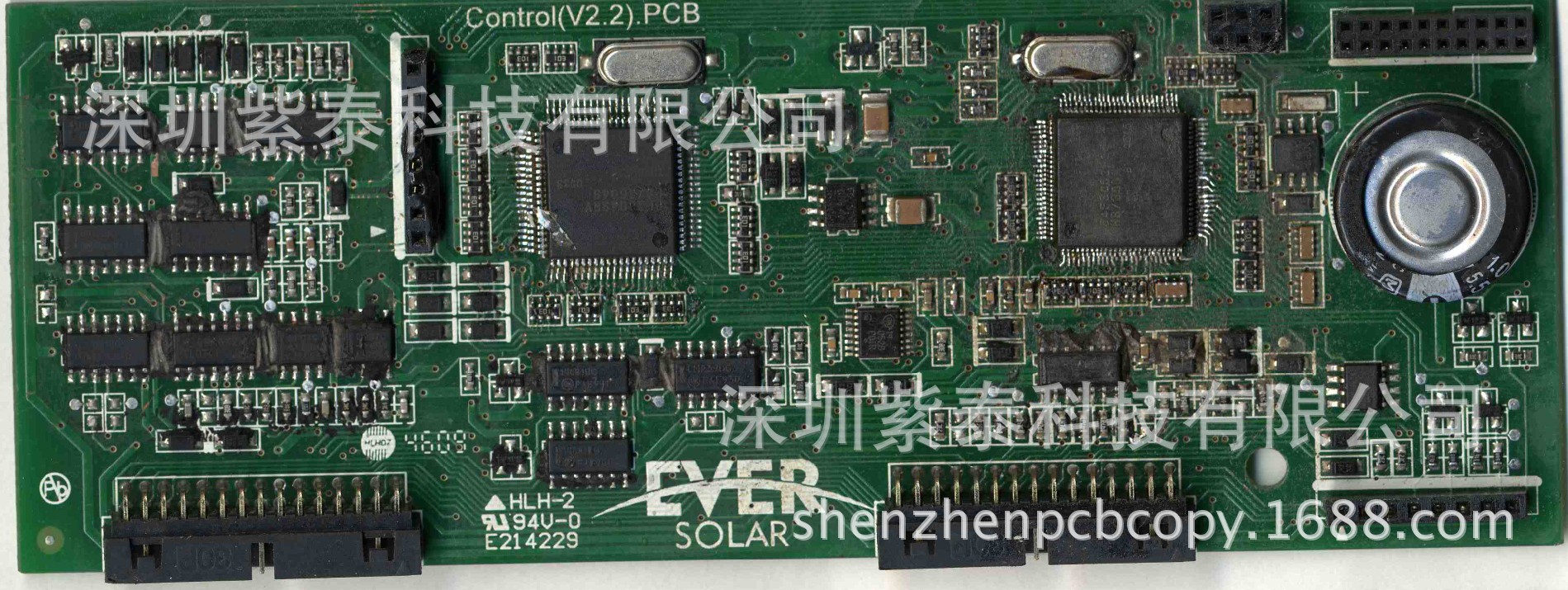 PCB电路板-专业PCB抄板克隆|原理图BOM|样