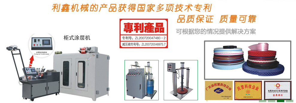 QQ截图20140711172152