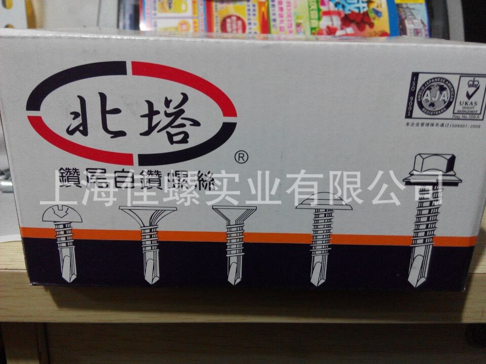 QQ图片20141129112631