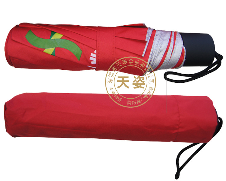 深圳市职业病防治院久和版8