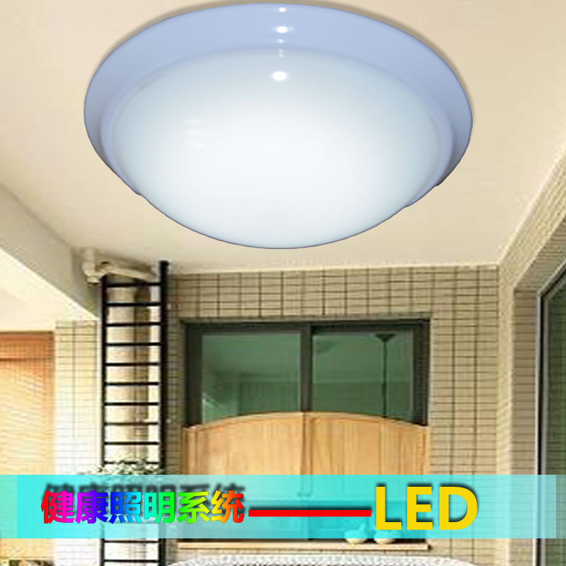 LED吸顶灯现代简约铝材卧室灯客厅阳台厨卫餐厅灯饰节能灯具