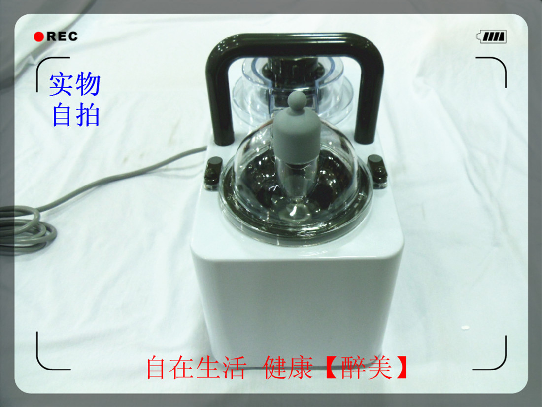正品广东粤华医用超声波雾化器 呼吸道专用喷雾器 家用加湿器批发