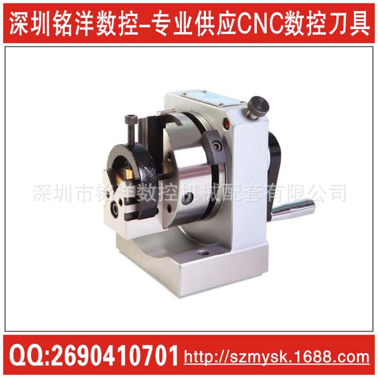 供应台湾精密 双向冲子成型器 磨床用精密工具系列 磨床配附件