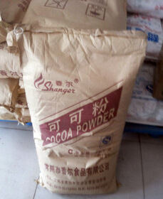 发采购其他食品添加剂-厂家直销(碱化可可粉)批