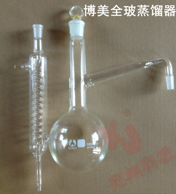 全玻蒸馏器500ml1000ml蒸馏装置提纯仪器精油提炼实验