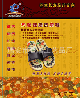 圖片23