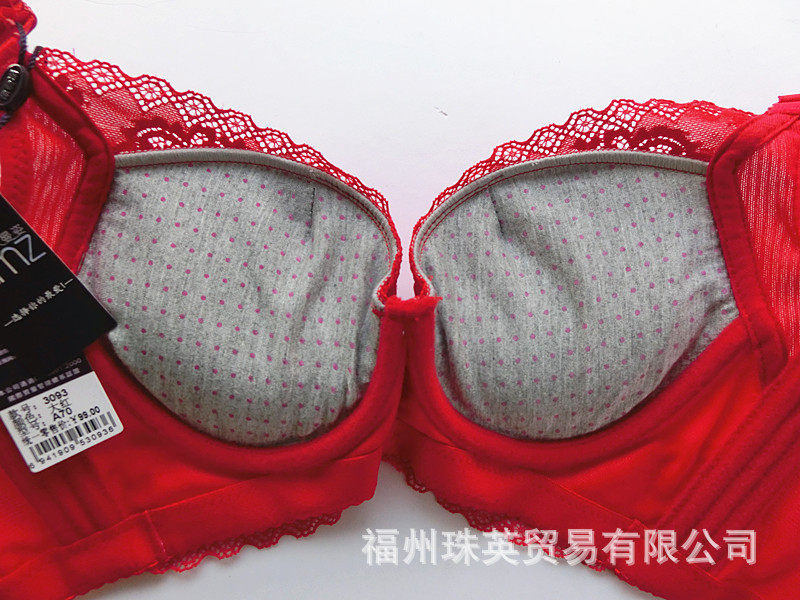 姿 新品上市 调整型聚拢丰胸魔力<em>A罩杯文胸</em>30