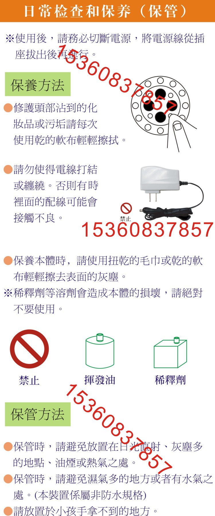 ssArrivo日本超导v瘦脸仪瘦脸提拉抗衰老美白瘦剖腹产第十天可以穿收腹塑身衣吗图片
