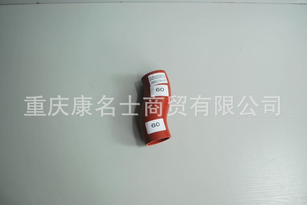 国产硅胶管KMRG-754++479-陕汽胶管DZ952595301-内径60X台湾硅胶管,红色钢丝无凸缘无Z字内径60XL210XL180XH80XH90-2