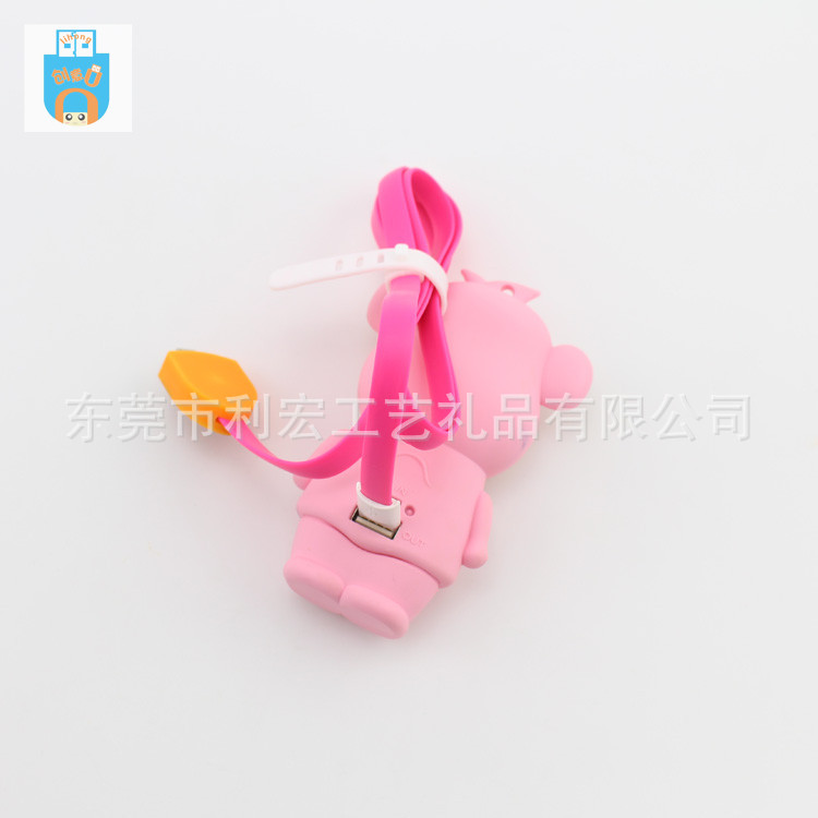 卡通公仔充电宝