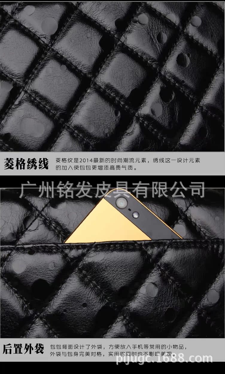 MF198商品描述_27