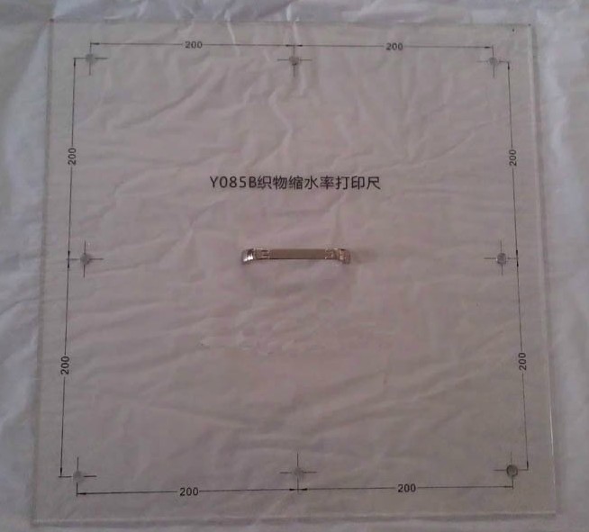 YG085B缩水率打印尺织物缩水率打印尺有机玻