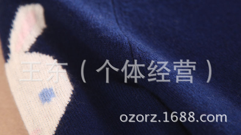 新明星冬款 清新可爱卡通兔子 插肩长袖纯羊绒针织