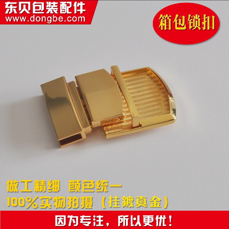 打开