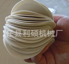u=2000619483,31427011&fm=21&gp