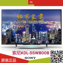 索尼55寸彩电_彩电价格_优质彩电批发\/采购