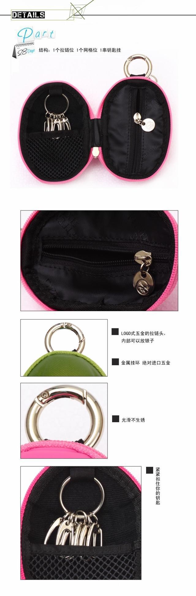手榴彈鑰匙包包04