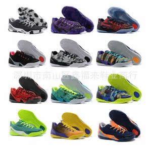 科比9代低帮kobe 9外贸鞋 篮球鞋 24配色 冠军 mvp签名 运动鞋