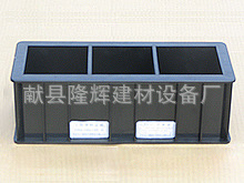 塑料試模2
